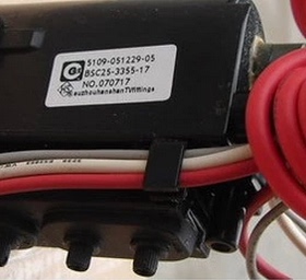 适用于创维电视机高压包BSC25-3355-17 5109-051229-05 双聚焦