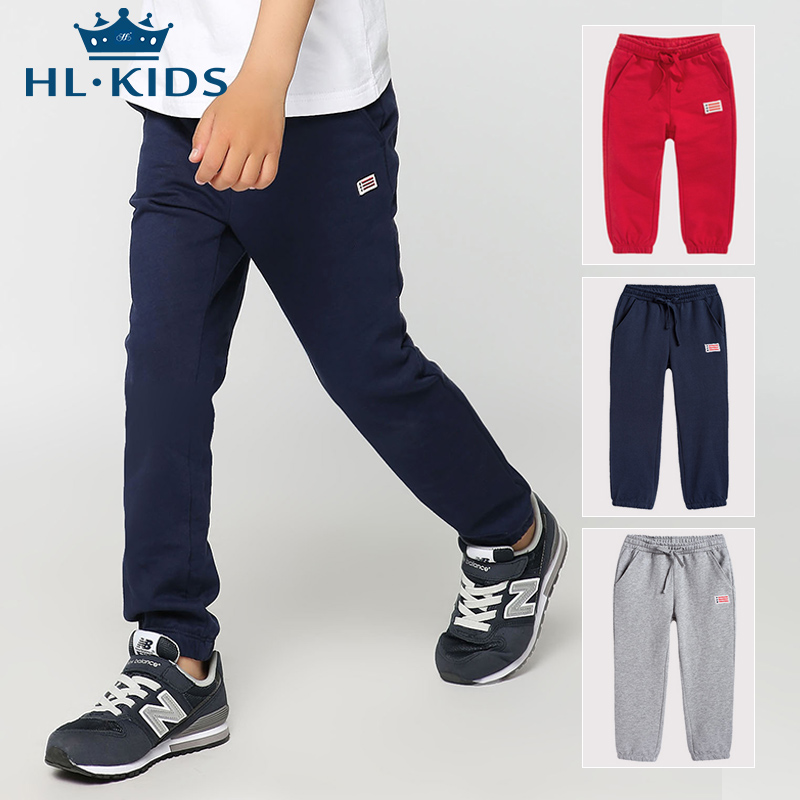 Pantalon garcon en Toile de coton - Ref 2054796 Image 1