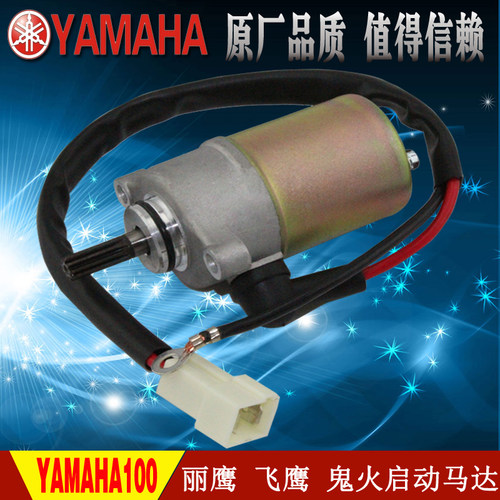 原厂正品 质量保证 价格实惠