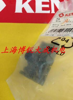 锐奇电动工具 电圆锯原装配件 5627N/5527N 开关