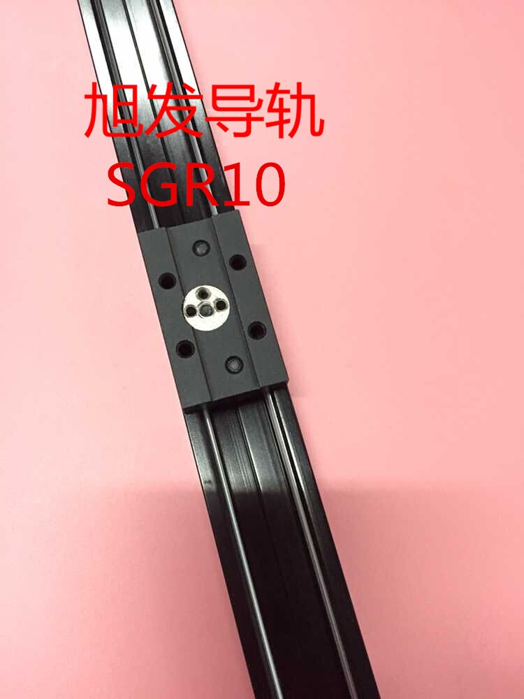 内置黑色滚轮导轨，SGR10系列