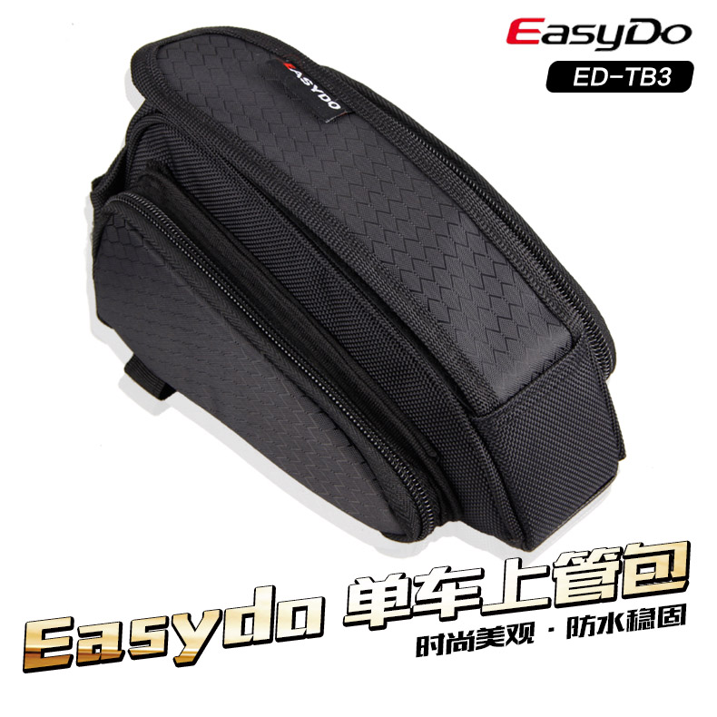 Sacoche pour vélo mixte EASYDO - Ref 2232956 Image 1