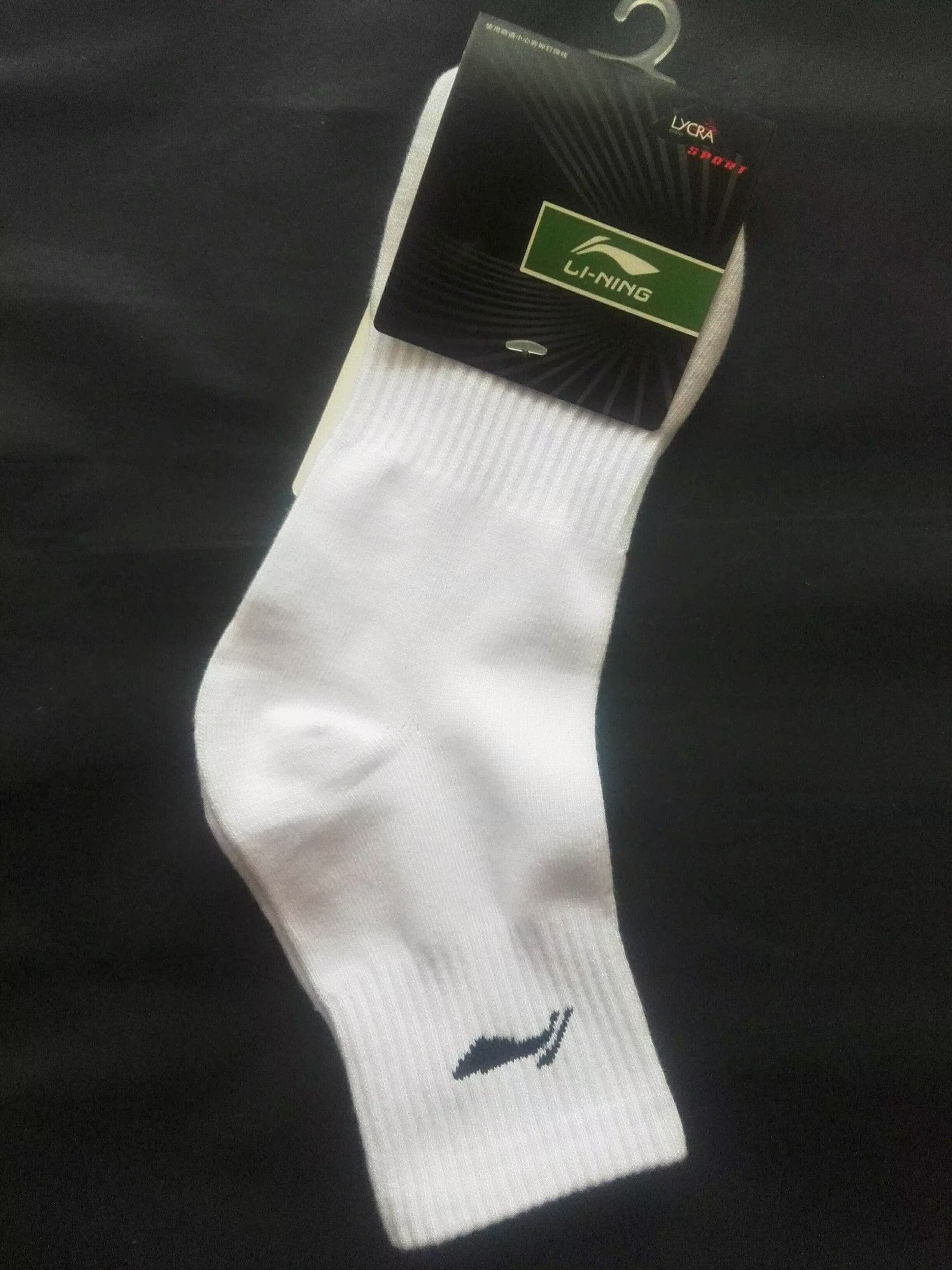 Chaussettes de sport LINING - Ref 1071364 Image 3