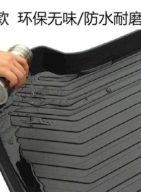 尾箱垫RX300270ES240NX200GS450is250CT200h汽车后备箱垫