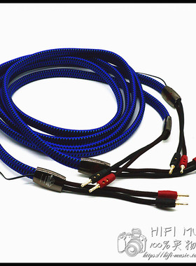 全新原装美国进口AudioQuest/线圣 Gibraltar直布罗陀山 音箱线