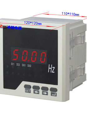 120*120mm 42L6型数显式变频器用频率表0-50HZ /DC0-10V或4-20mA