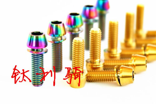 m6*18/20钛合金螺丝刹车鲍鱼夹器转换座单车把立立管固定螺丝tc4
