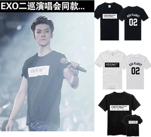 EXO二巡演唱会官方同款鹿晗吴世勋应援T恤短袖 EXO PLANET #2衣服