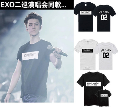 EXO二巡演唱会官方同款鹿晗吴世勋应援T恤短袖 EXO PLANET #2衣服