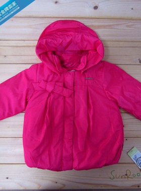 【4折】阳光鼠童装冬装 女童活帽棉袄 加绒棉衣外套玫红色90码