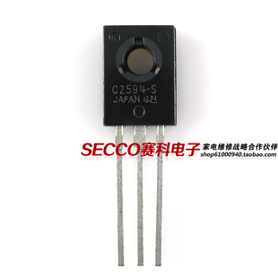 〖原装拆机〗C2594 2SC2594 C2594-S 中功率三极管 直插晶体管
