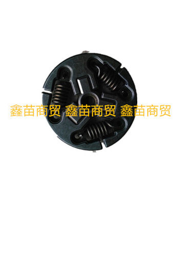 共立350T/CS350WES油锯离合块中坚3600 离合器 蹄块 园林机械配件