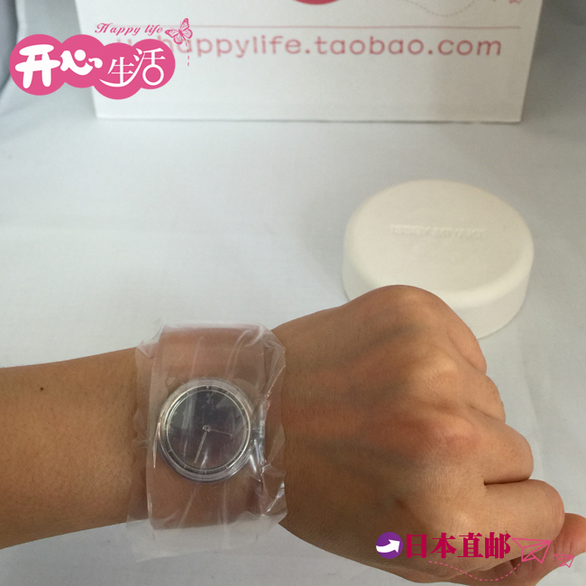 Japan Issey Miyake ISSEY MIYAKE Female sex fashion quartz Movement watch series SILAW001in the Wristwatch , Japan Korea Watch category - from Buy2taobao.com to provide professional Taobao agent buy service