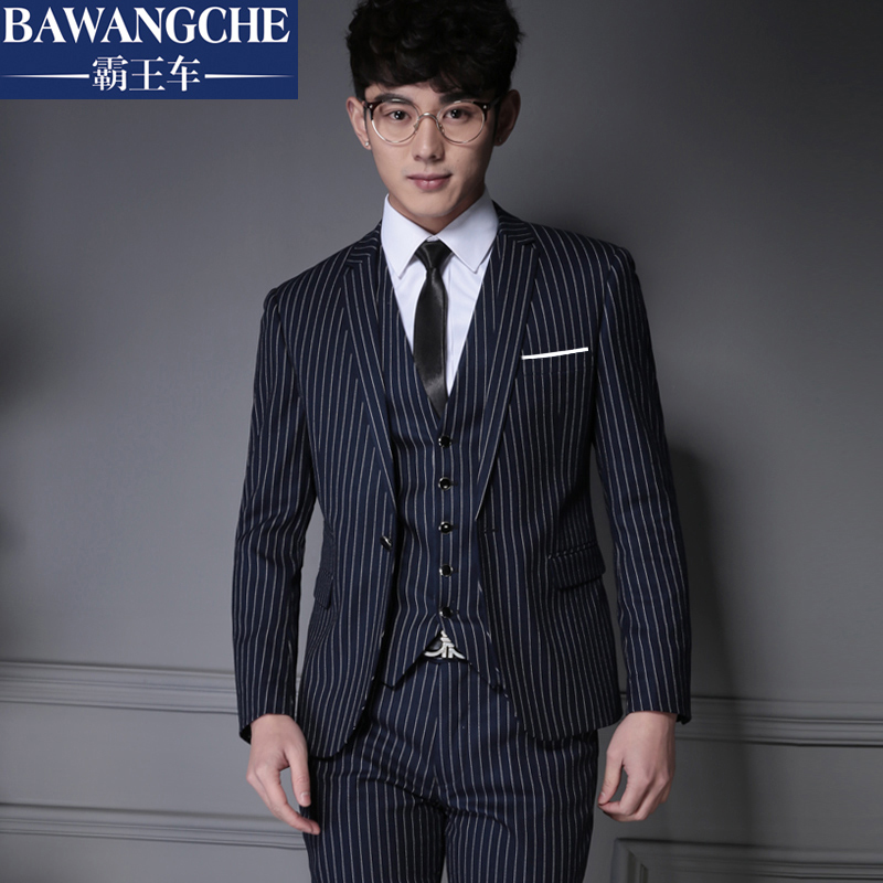Costume homme en polyester pour automne - Ref 1577534 Image 1
