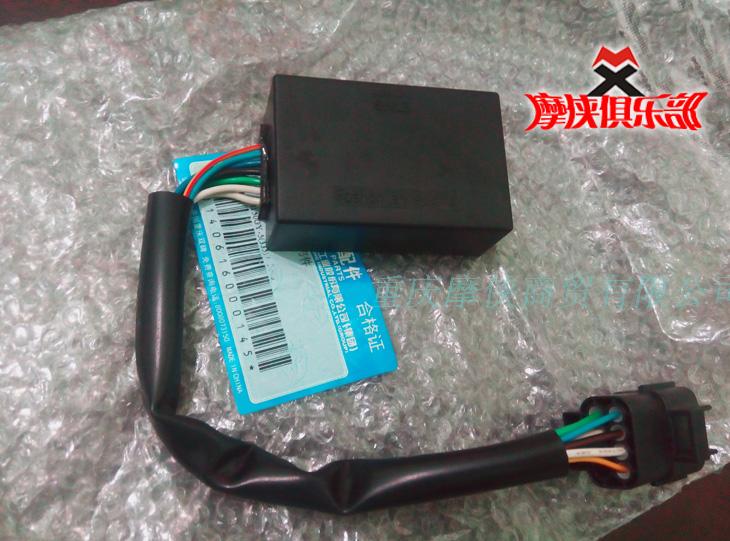 Jialing 600 JH600A JH600B-A JH600BJ headlight controller Relay side-bias three-wheel