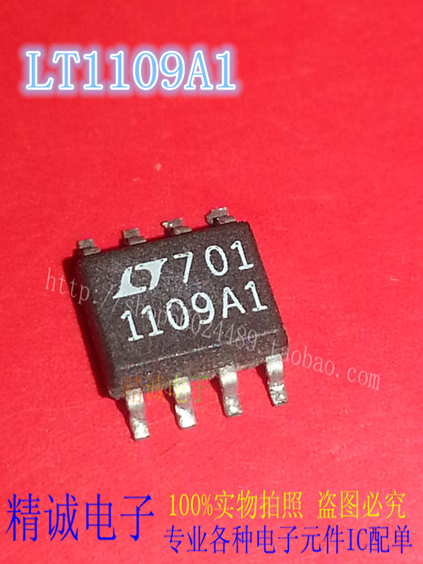 LT1109A1 LT1109A1CS8 1109A1 全新进口IC 实体店库存