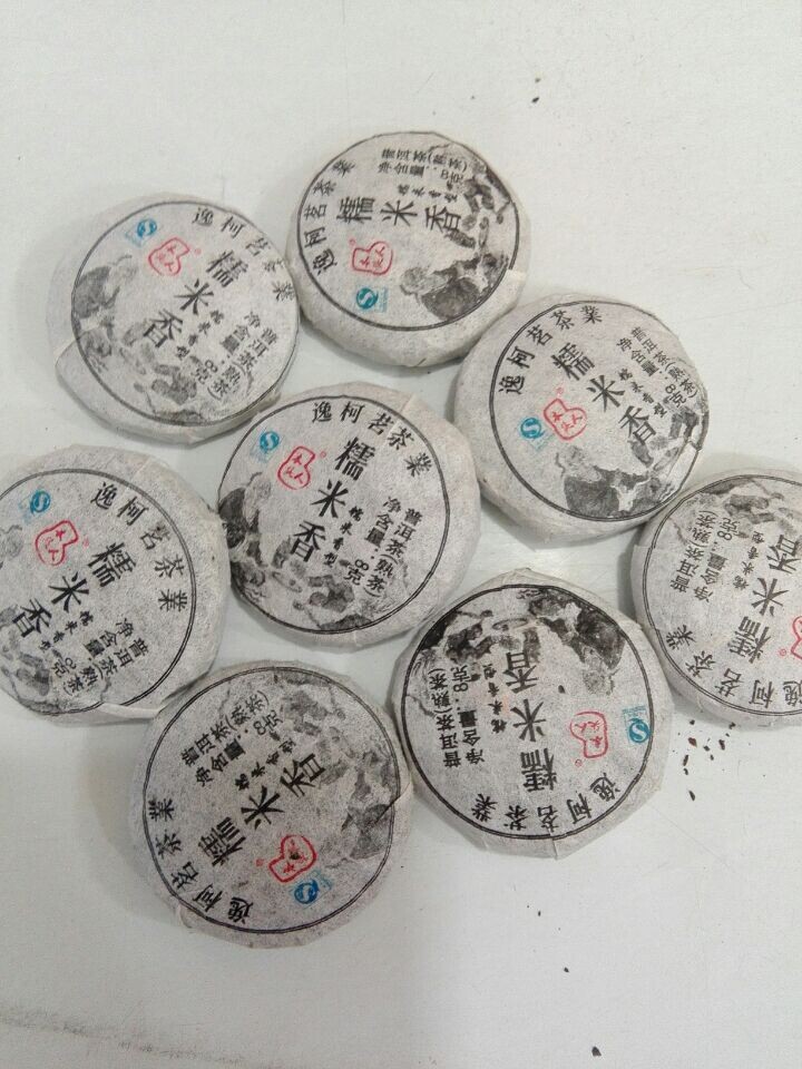 糯米香型迷你250克云南普洱茶