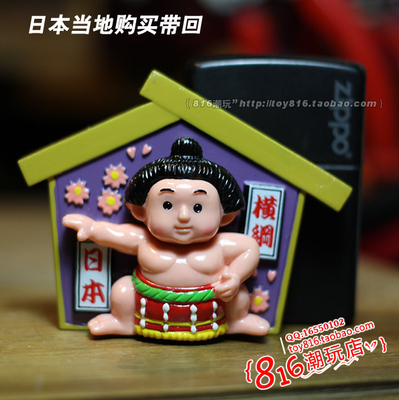 日本大阪购买带回横纲相扑冰箱贴