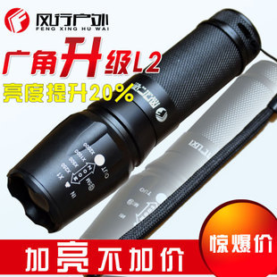 广角 户外 878变焦强光手电筒 LED 26650充电远射