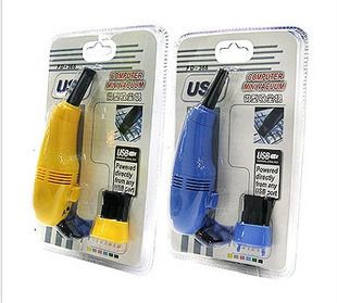 mini aspirateur USB - Ref 429534 Image 1