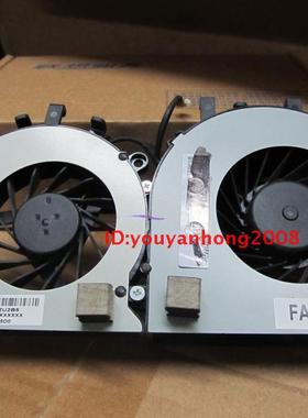 联想 B545 B345 b325 b320 B520E B540P一体机散热风扇 散热器