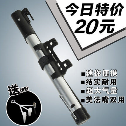 Pompe à vélo - Ref 2390124 Image 1