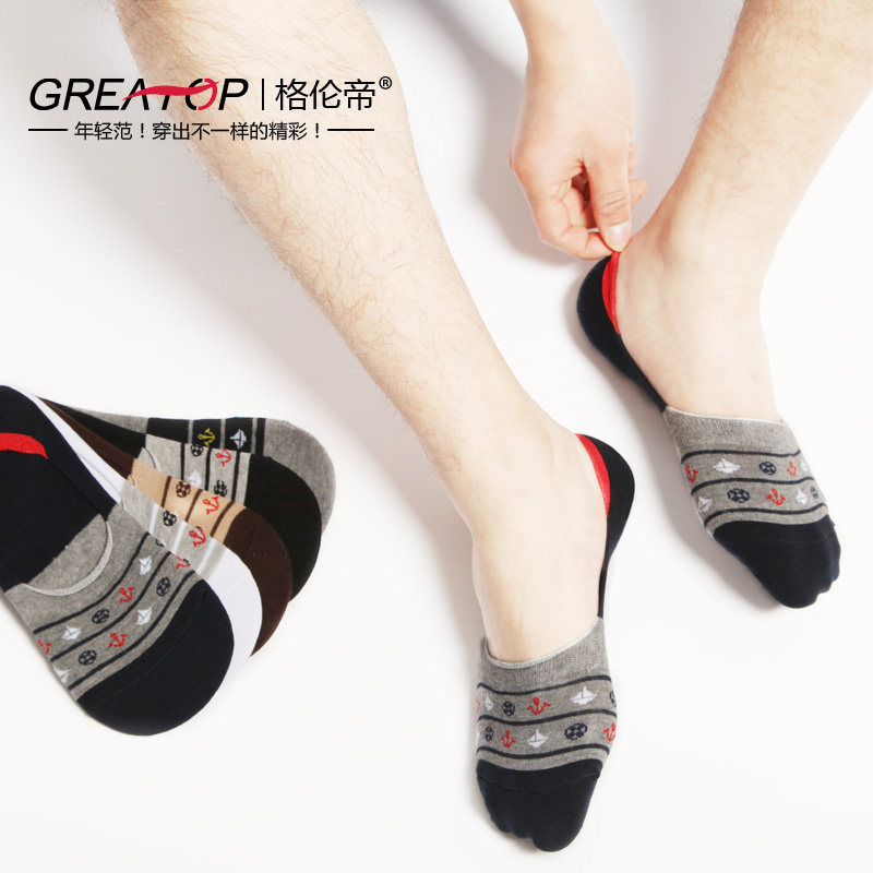 Chaussettes - collants GREATLUNTOPD MC-008 - Ref 762874 Image 1