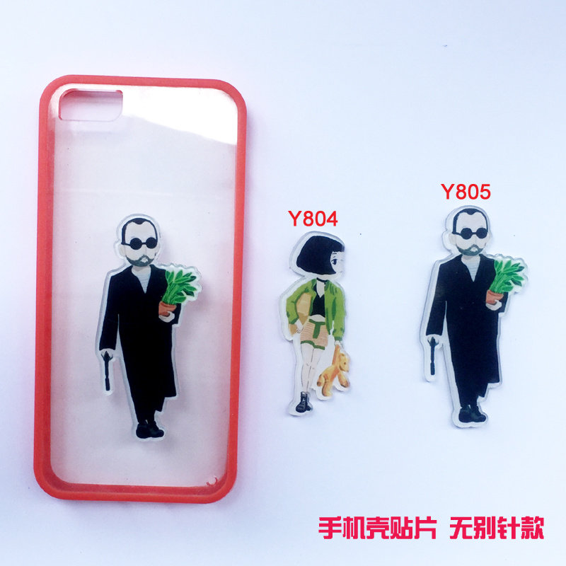 Broche en plexiglas - Ref 1181591 Image 1