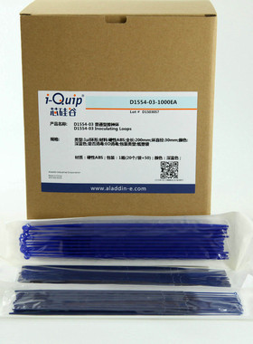 芯硅谷 D1554 普通型接种环与接种针 已灭菌 有亲水性 生物实验用