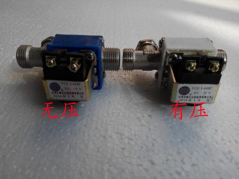 太阳能电磁阀4分西子有压
