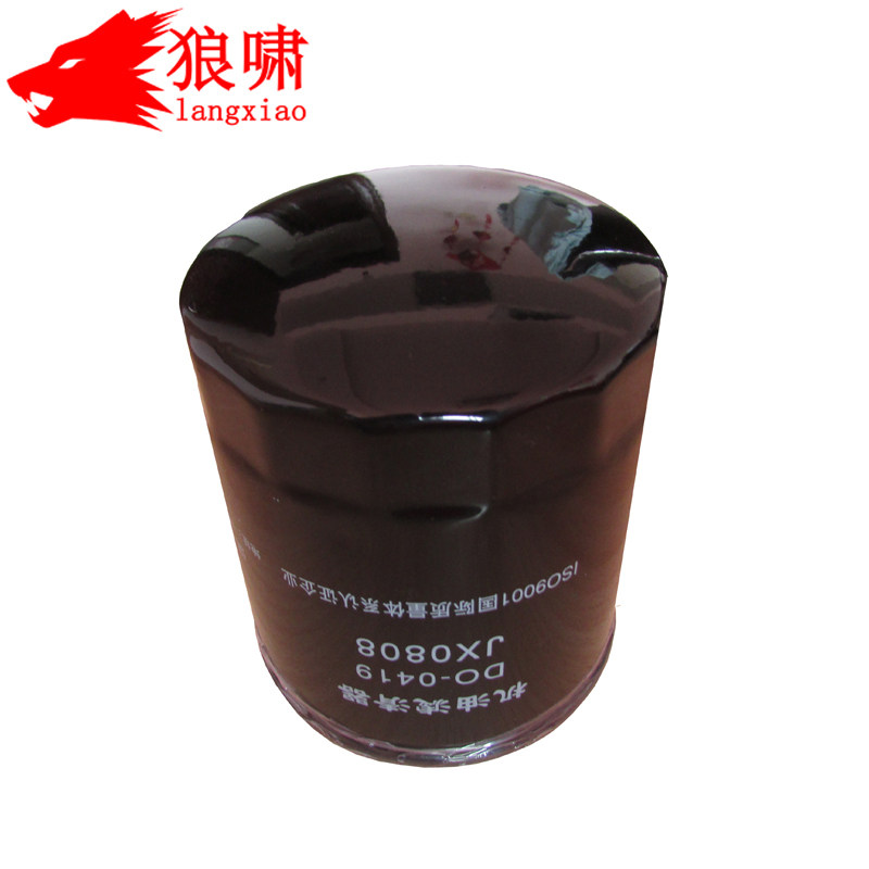 适用潍柴朝柴玉柴锡柴常柴柴油发电机组机油滤芯机油滤清器JX0808