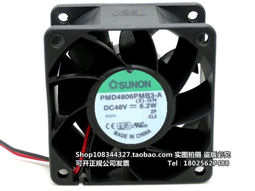 SUNON 建准 风扇 6038 48V 6.2W PMD4806PMB3-A 2线散热风扇