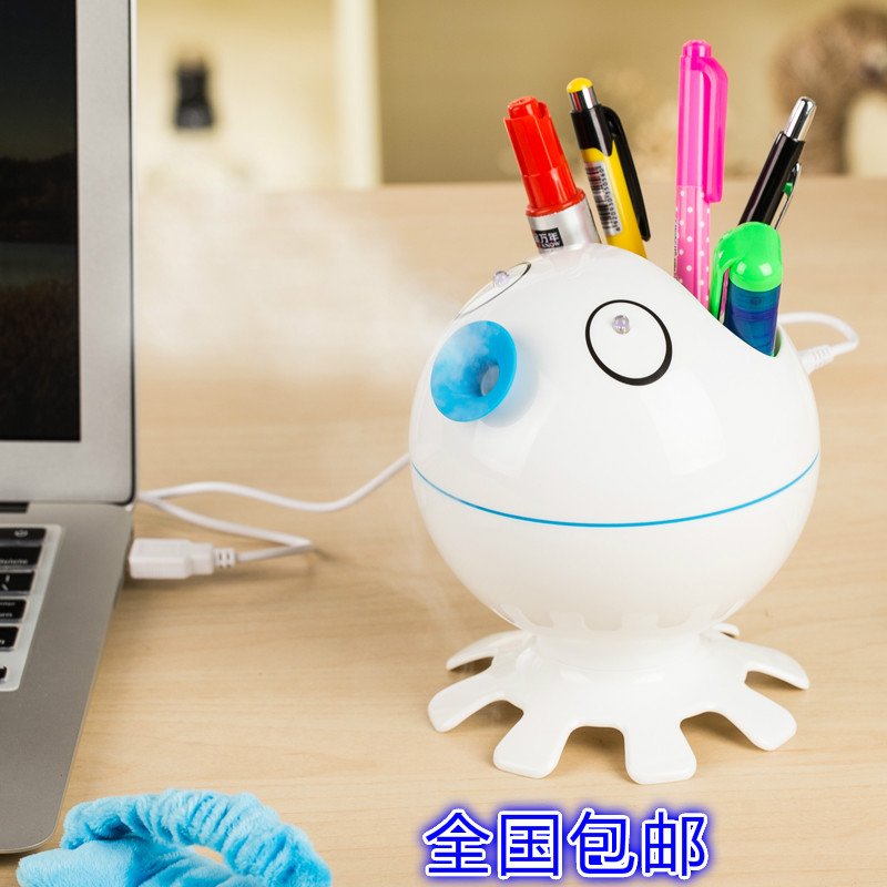 Humidificateur USB - Ref 410835 Image 1