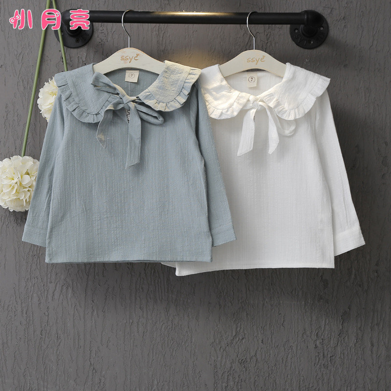 Chemise fille à manche longue - Ref 2085904 Image 1