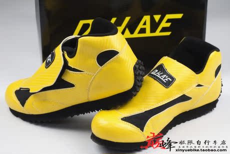 Chaussures de cyclisme DHAE - Ref 874485 Image 11