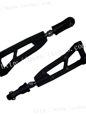 兴耀华08411四驱无刷油动越野车赛车1:8 ZD遥控车前上摆臂配件