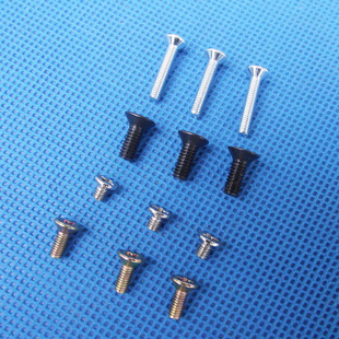 直径4mm 螺钉 机螺钉 十字槽沉头机螺钉 M4*12--4*50(100个)