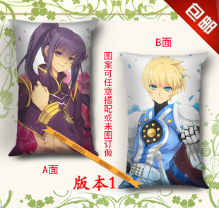 薄暮传说 动漫抱枕靠垫 半身小长枕 枕头枕套 腐女 生日礼物 订制