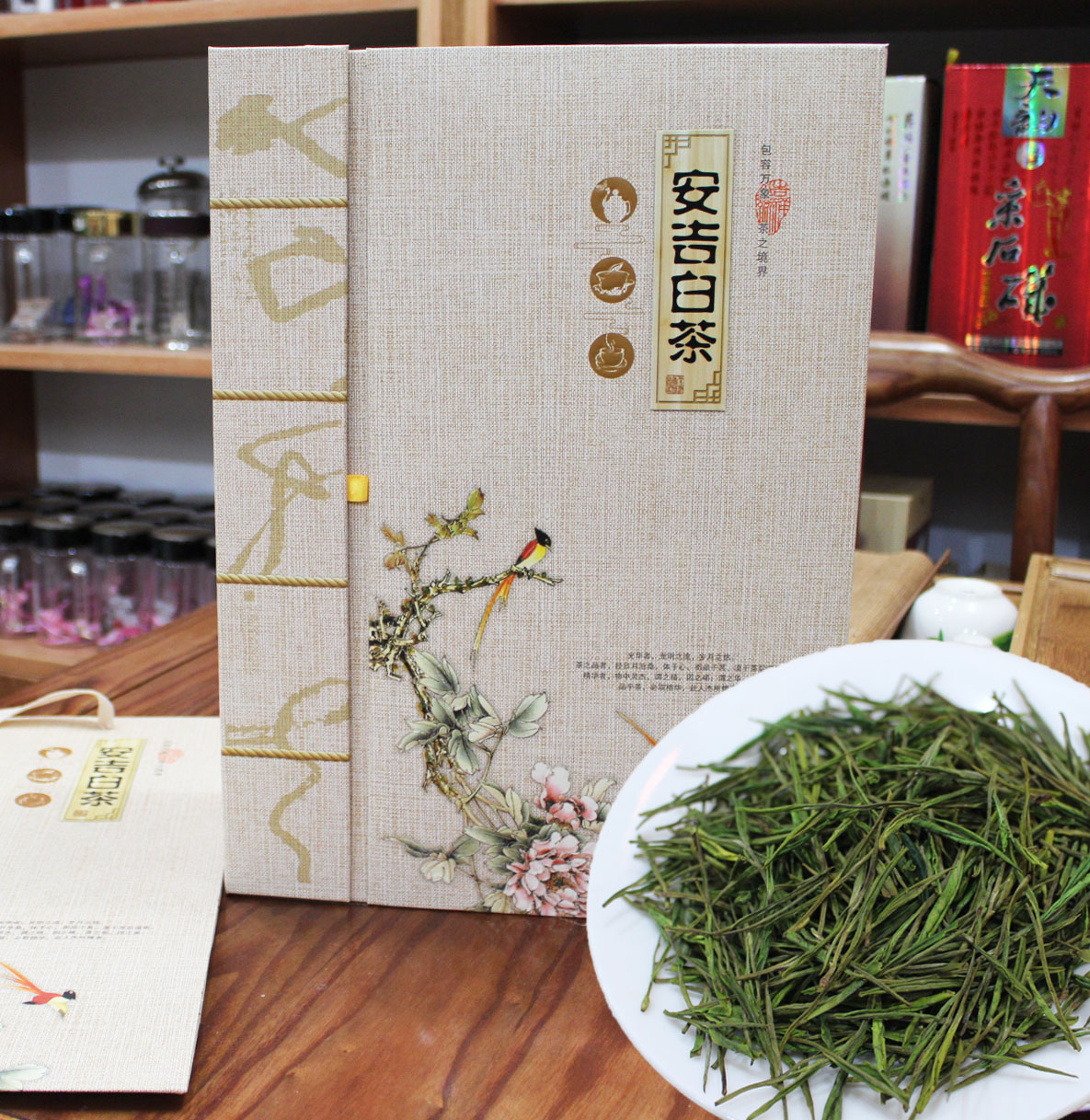 2023新茶安吉白茶 明前白茶特级 400g 高山头采春茶礼盒装