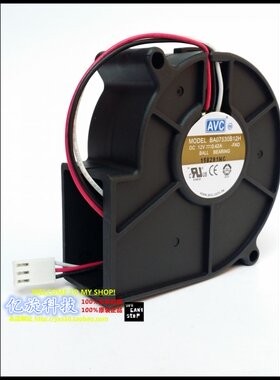 原装AVC 7530 涡轮鼓风机 BA07530B12H 12V 0.42A 服务器散热风扇