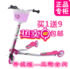 Panier pour vélo en plastique - Ref 2269009 Image 94