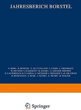 【预订】Jahresbericht Borstel