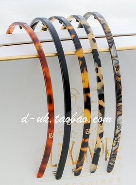 【现货】法国亚历山大A D P发饰基础款发箍 5软齿