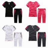 Pads pour soutien-gorge - Ref 816795 Image 167