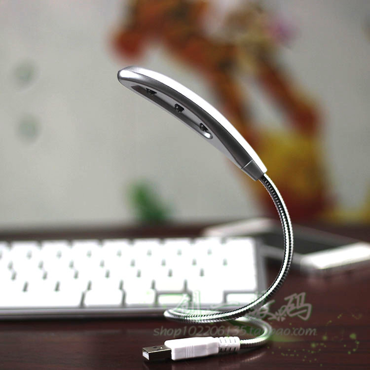 Lampe USB - Ref 375213 Image 1