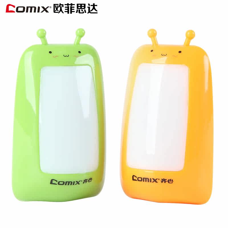 Lampe USB - Ref 380678 Image 1