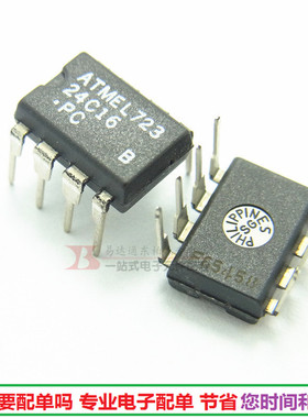 24C16 AT24C16-PC 存储器集成IC直插DIP全新现货