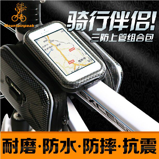 Sacoche pour vélo mixte CONIFER - Ref 2215939 Image 5