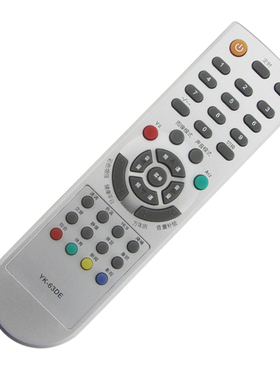 适用创维电视机遥控器YK-63DE 6D66 28T17HT 29T88HT 32D98HD包邮