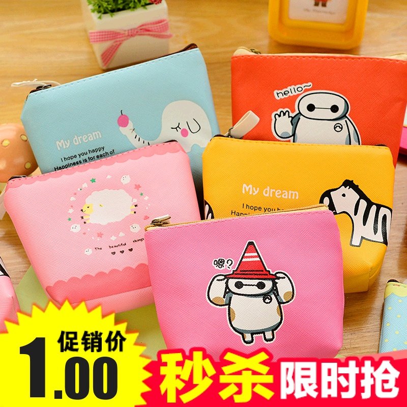 Sac pour homme - Ref 55147 Image 1